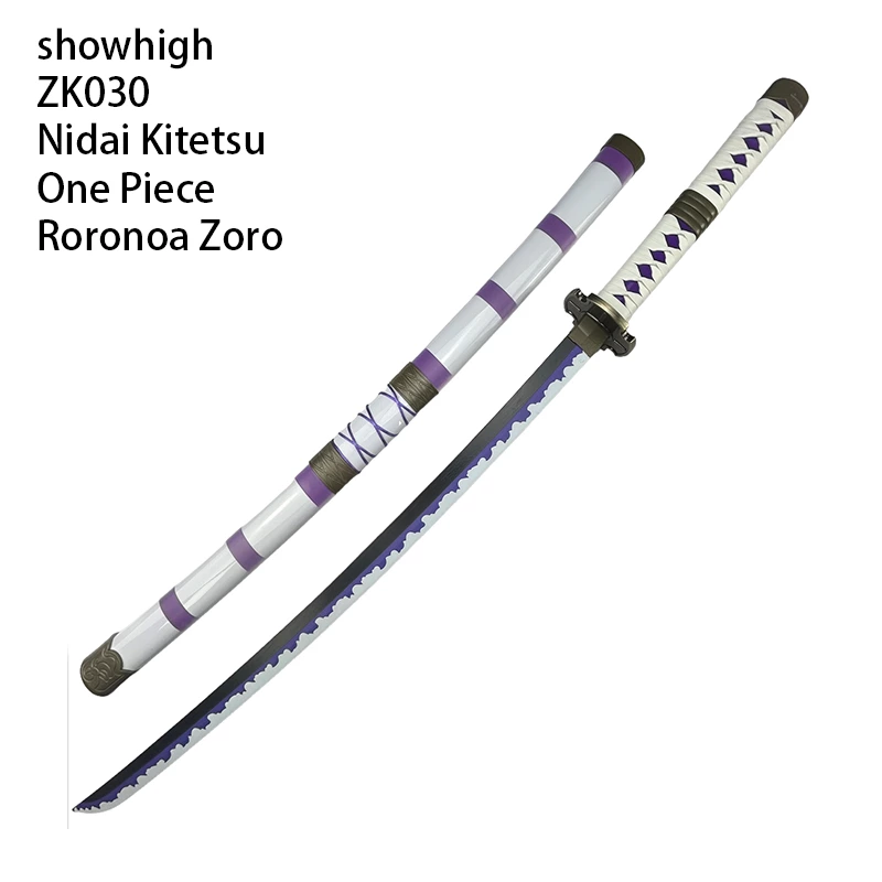 roronoa zoro nidai kitetsu stainless steel flexible nylon LED bamboo sword ZK030