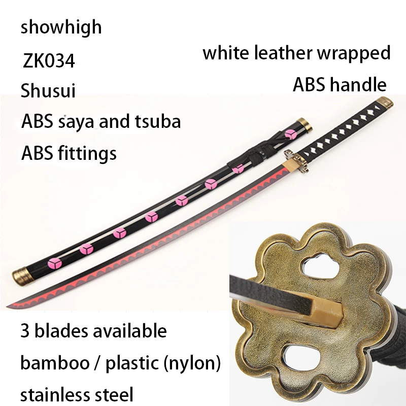One Piece Roronoa Zoro shusui stainless steel flexible nylon led bamboo sword ZK034