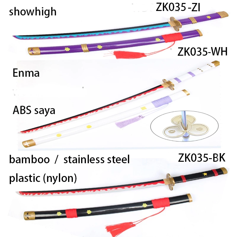 ONE PIECE enma stainless steel flexible nylon LED bamboo sword ZK035