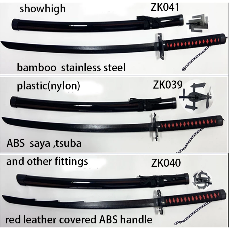 bleach stainless steel flexible nylon LED bamboo sword ZK039