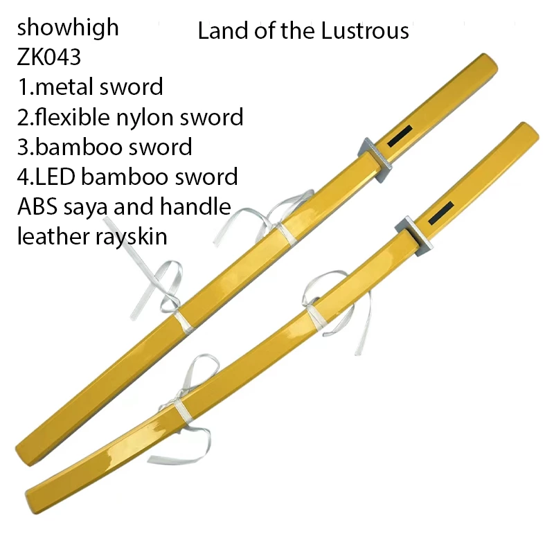 land of the lustrous stainless steel flexible nylon LED bamboo sword ZK043